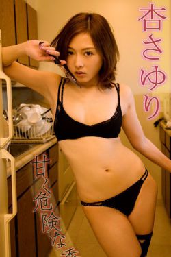 谁有快播能看的网站